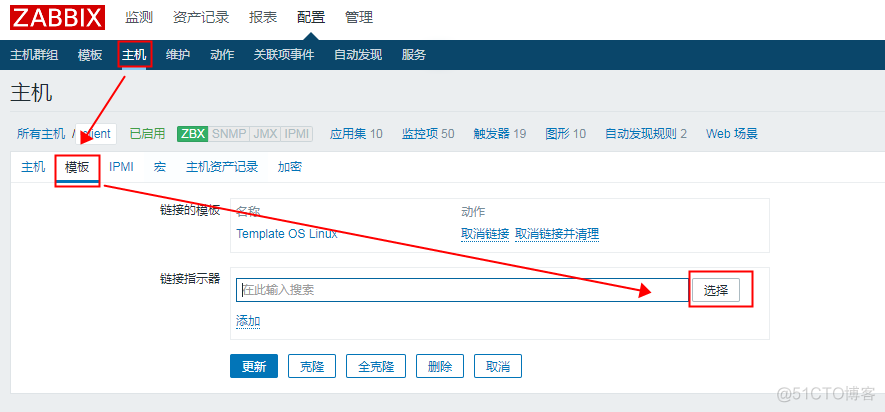 源码安装 otp no curse function found_nginx_45