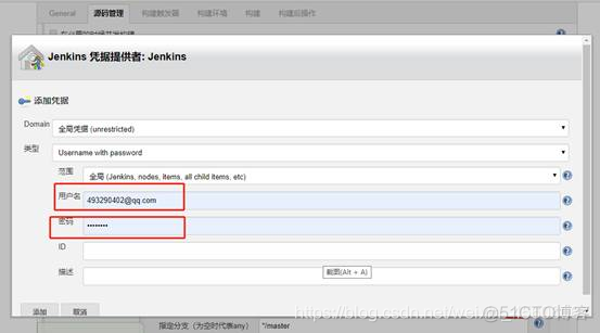 win7可用的jenkins_jenkins_19