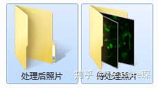 imagemagick批量修改大小_imagemagick批量修改大小_03