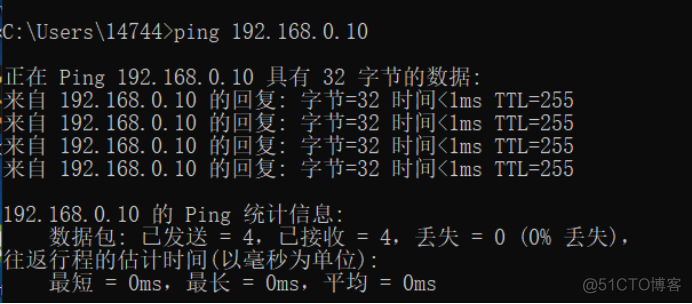 安博通防火墙链路负载均衡_Powered by 金山文档_06