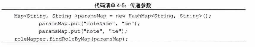 mybaties NUMBER 映射类型_SQL_02