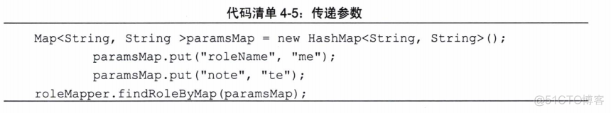 mybaties NUMBER 映射类型_SQL_02