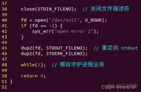 centos 什么是守护进程_进程组_03