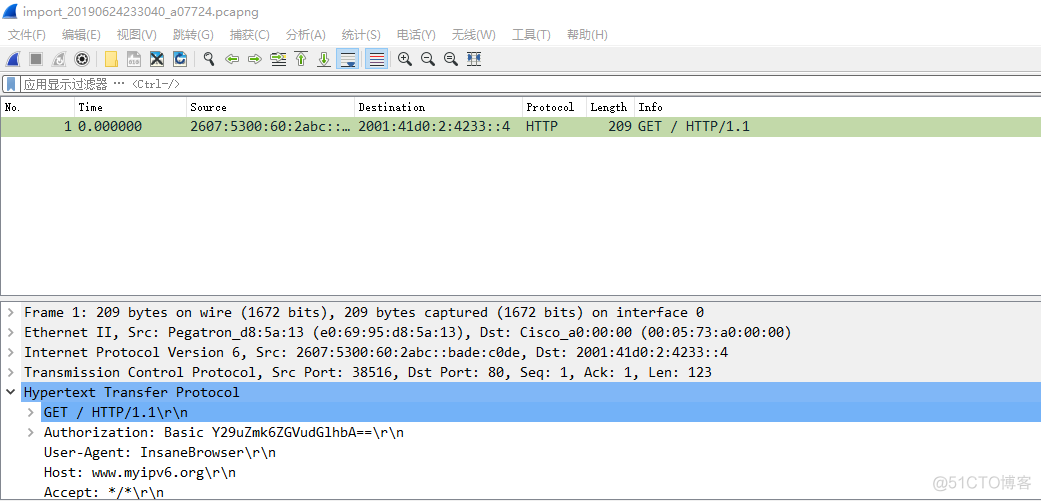 wireshark 导出rtp_wireshark 导出rtp_05