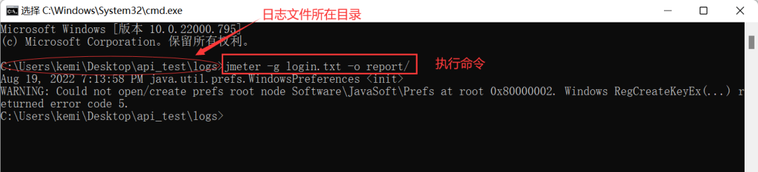 jmeter怎么统计responsebody_jmeter_09