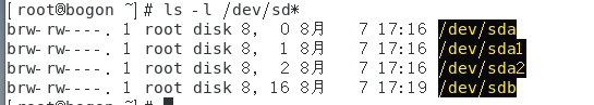 自行分区需要做ESP盘吗 51cto_数据_04