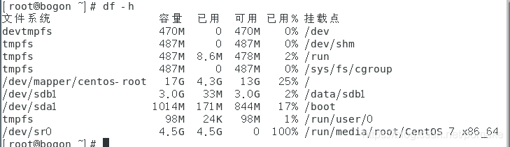 自行分区需要做ESP盘吗 51cto_数据_15