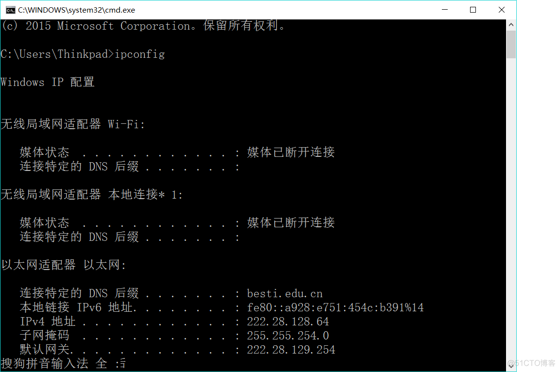 软件设计中关于JAVA接口的文档怎么写_网络_03