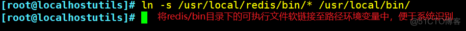 pg 非关系型数据库 可以用mybatisplus的insert方法吗_redis_04