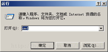 sql server 复制监视器无法打开详细信息窗口_复制文件_03