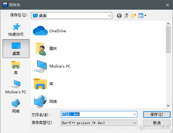 DevExpress VCL 如何 编译控件_初始化_04