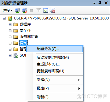 playbook Template和copy的区别_SQL