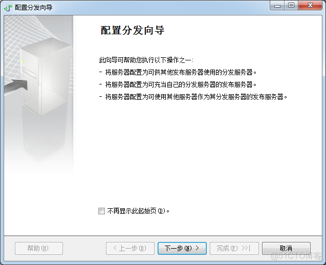 playbook Template和copy的区别_SQL_02