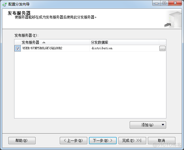 playbook Template和copy的区别_服务器_08