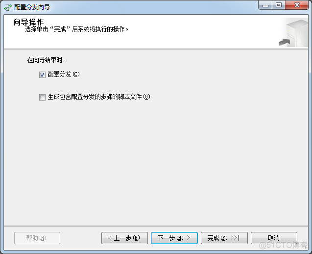 playbook Template和copy的区别_数据库_09