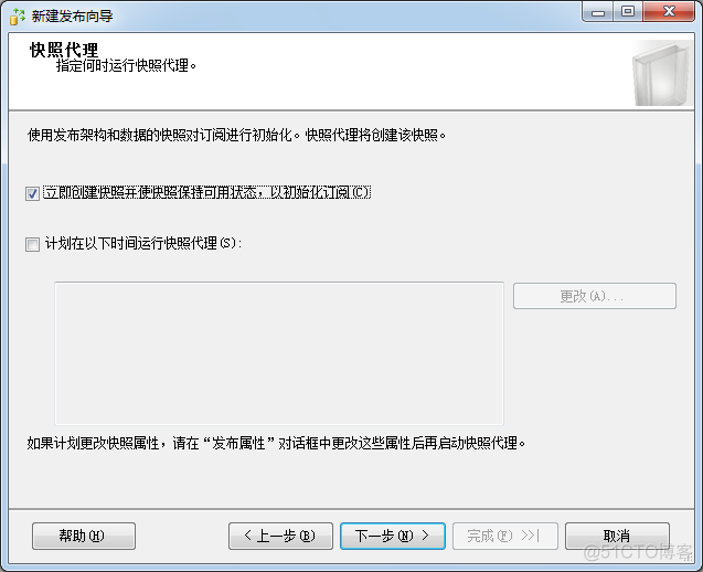 playbook Template和copy的区别_服务器_20