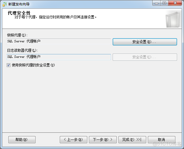 playbook Template和copy的区别_服务器_21