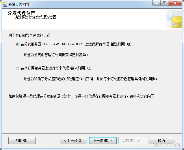 playbook Template和copy的区别_服务器_31