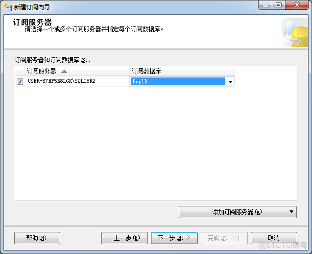 playbook Template和copy的区别_SQL_32