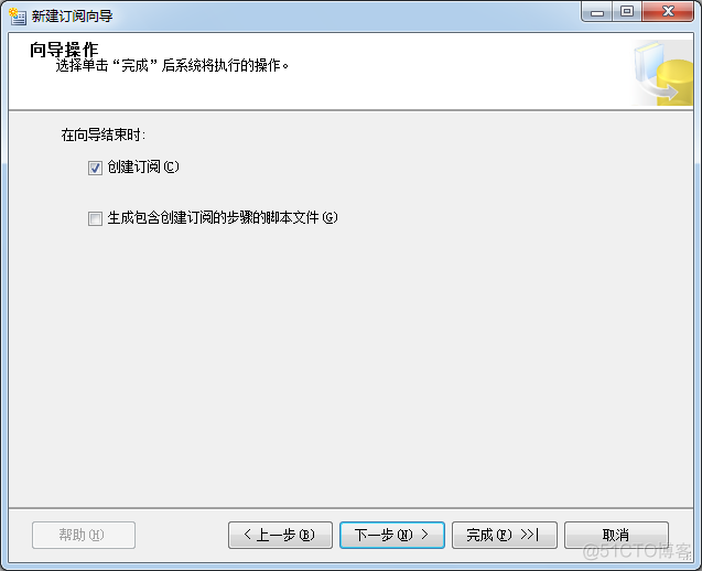 playbook Template和copy的区别_数据库_37