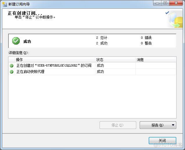 playbook Template和copy的区别_服务器_39