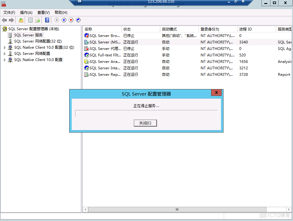 java服务端怎么配置主备数据库_操作系统_35