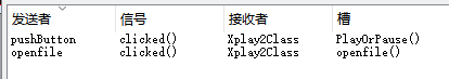 avplayer harmonyos 播放暂停_qt_02