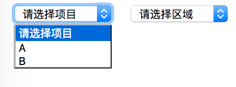 二级联动列表sql java_数组