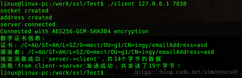 openssl android 编译so_SSL_02