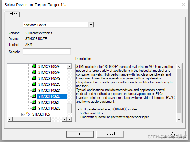 openharmony中CMSIS属于那一层架构_stm32