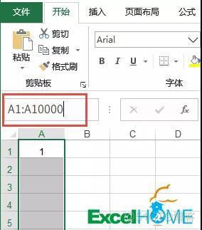 如何将第一列改为行索引_函数的参数个数是不固定_04