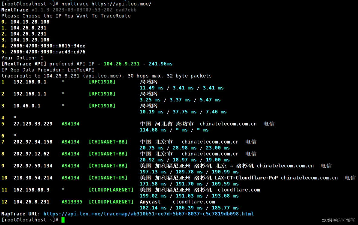 centos7路由追踪结果解析_程序员_03