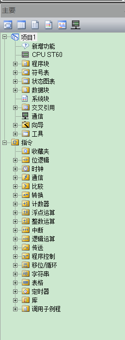 bios smt有什么用_工控自动化_03