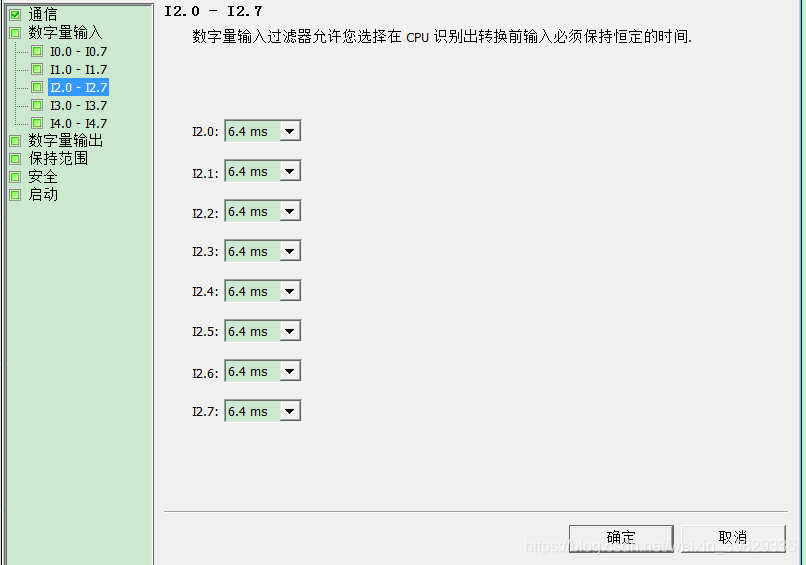 bios smt有什么用_位操作_09