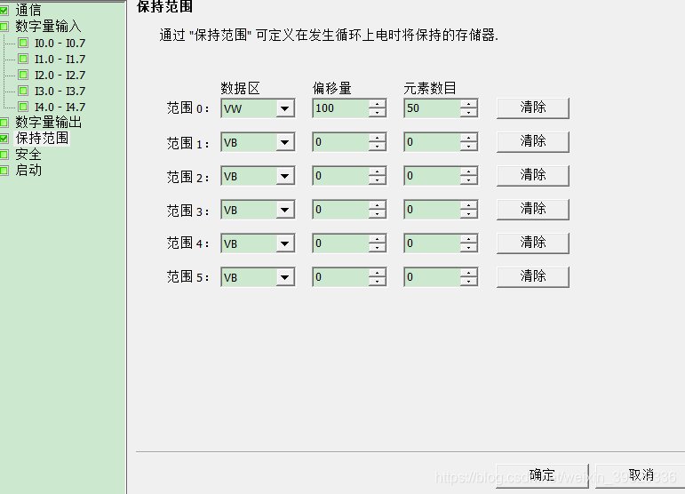 bios smt有什么用_扩展模块_12