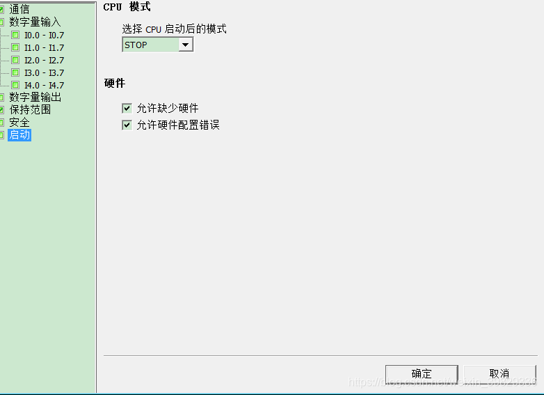 bios smt有什么用_bios smt有什么用_14