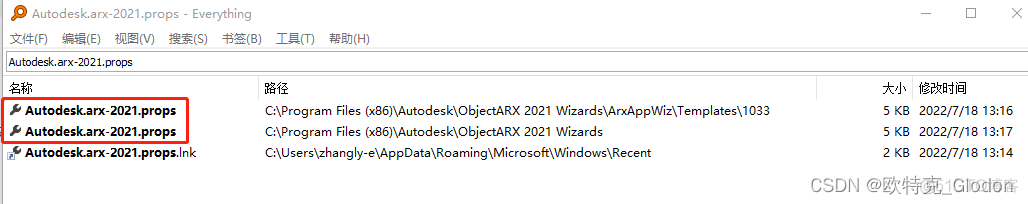 VS2019 Community版本_arx2021_04