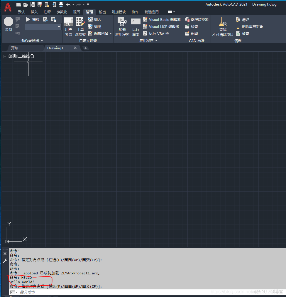 VS2019 Community版本_加载_15