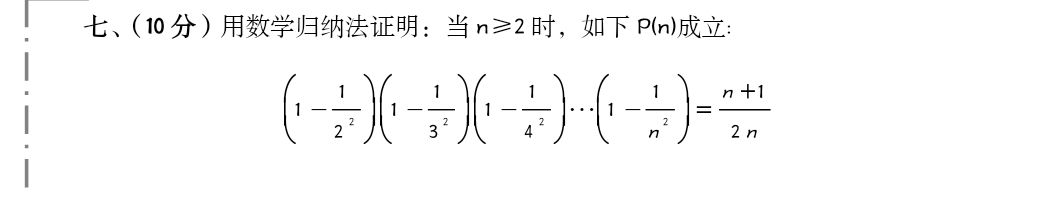 R语言中求离散系数_传递闭包_02