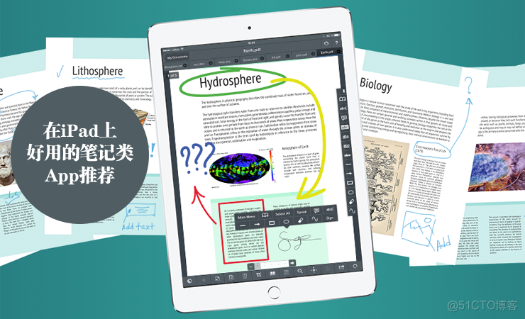 iOS 已经适配了ipad的应用可以取消适配ipad吗 提交审核提交不了_搜索