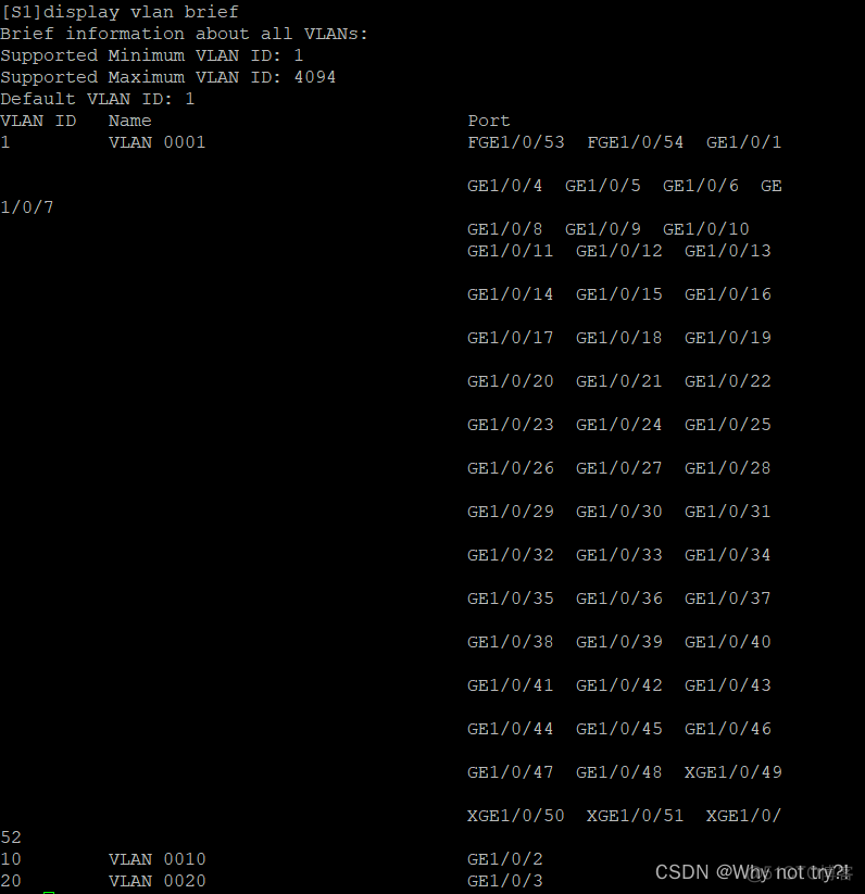 HCLvlan 划分_HCLvlan 划分_02