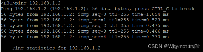 HCLvlan 划分_链路_12