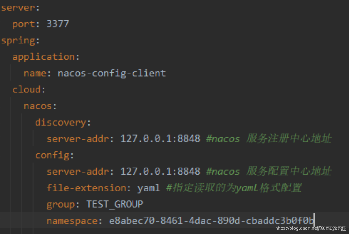 请简述使用Nacos环境隔离Namespace的注意事项_java_17