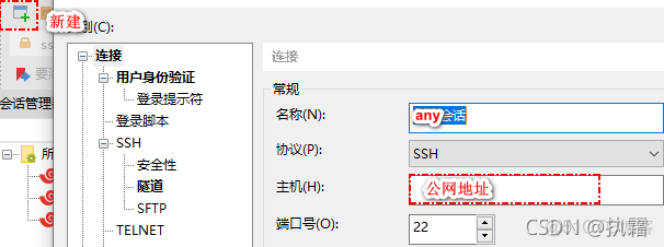 redis开启认证ACL_redis_09