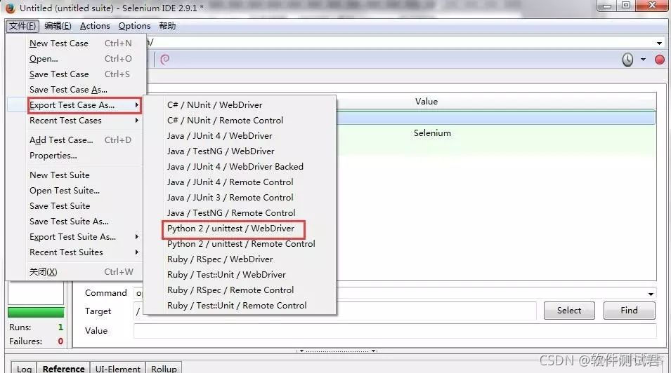 python 网页H5自动化测试_selenium_12