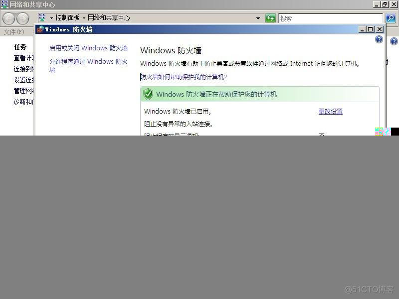 windows server 2008 支持 python的版本_客户端_03