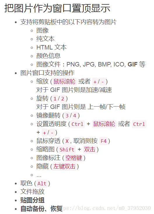 python控制obs录屏_python控制obs录屏_08