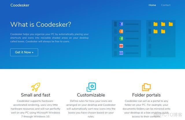 coodesker桌面布置_coodesker桌面布置