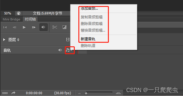 QMediaRecorder录像加时间戳_html_06