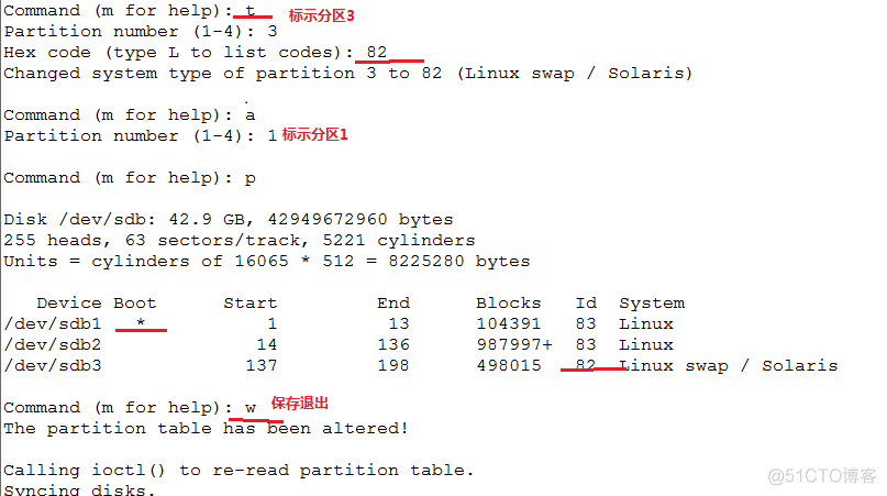 centos lvm 精简模式_运维_08